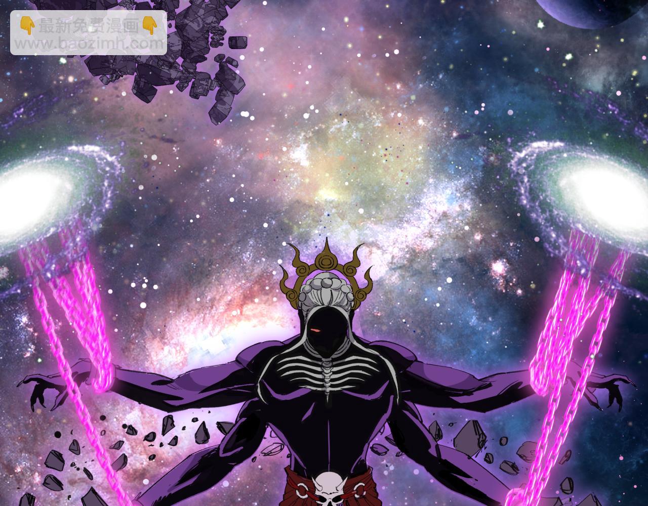 全球詭異時代 - 第497話 扶桑篇-織田信長！(2/4) - 4