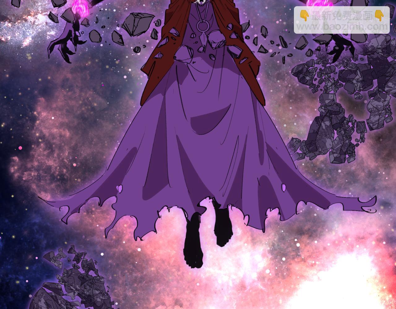 全球詭異時代 - 第497話 扶桑篇-織田信長！(2/4) - 5