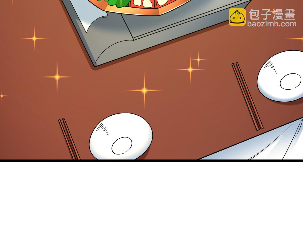 全球詭異時代 - 第497話 扶桑篇-織田信長！(1/4) - 6