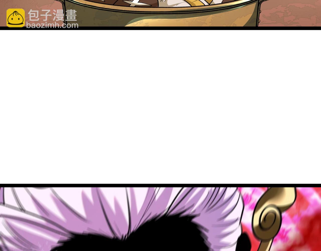 全球詭異時代 - 第497話 扶桑篇-織田信長！(2/4) - 5