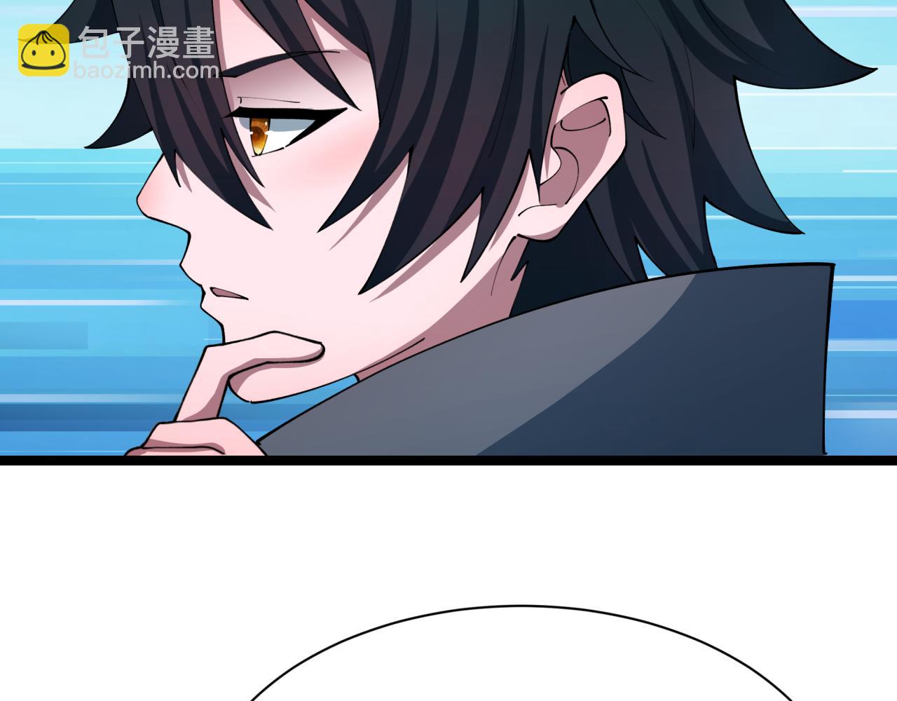 全球詭異時代 - 第497話 扶桑篇-織田信長！(2/4) - 2