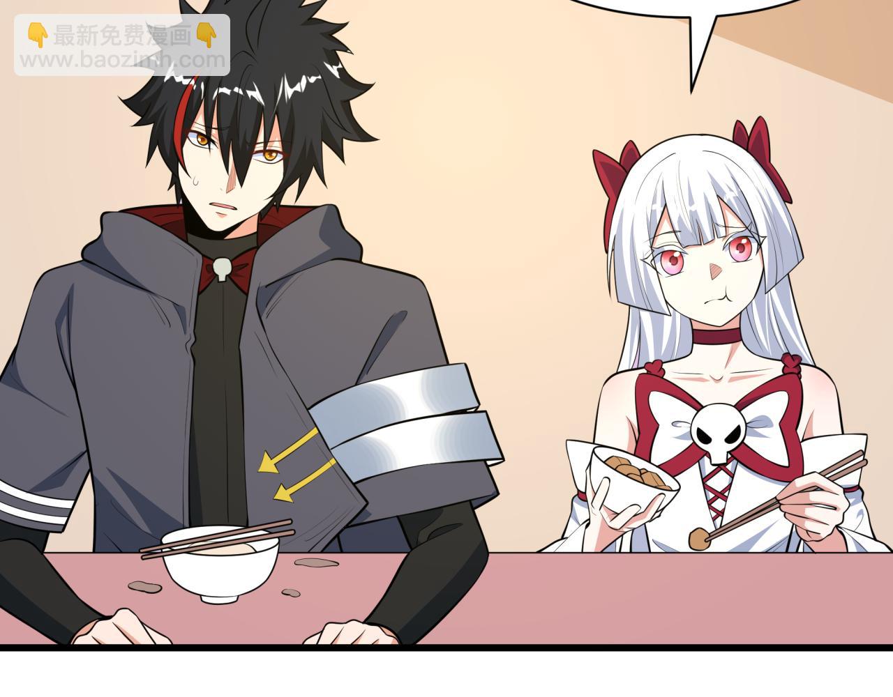 全球詭異時代 - 第497話 扶桑篇-織田信長！(2/4) - 3