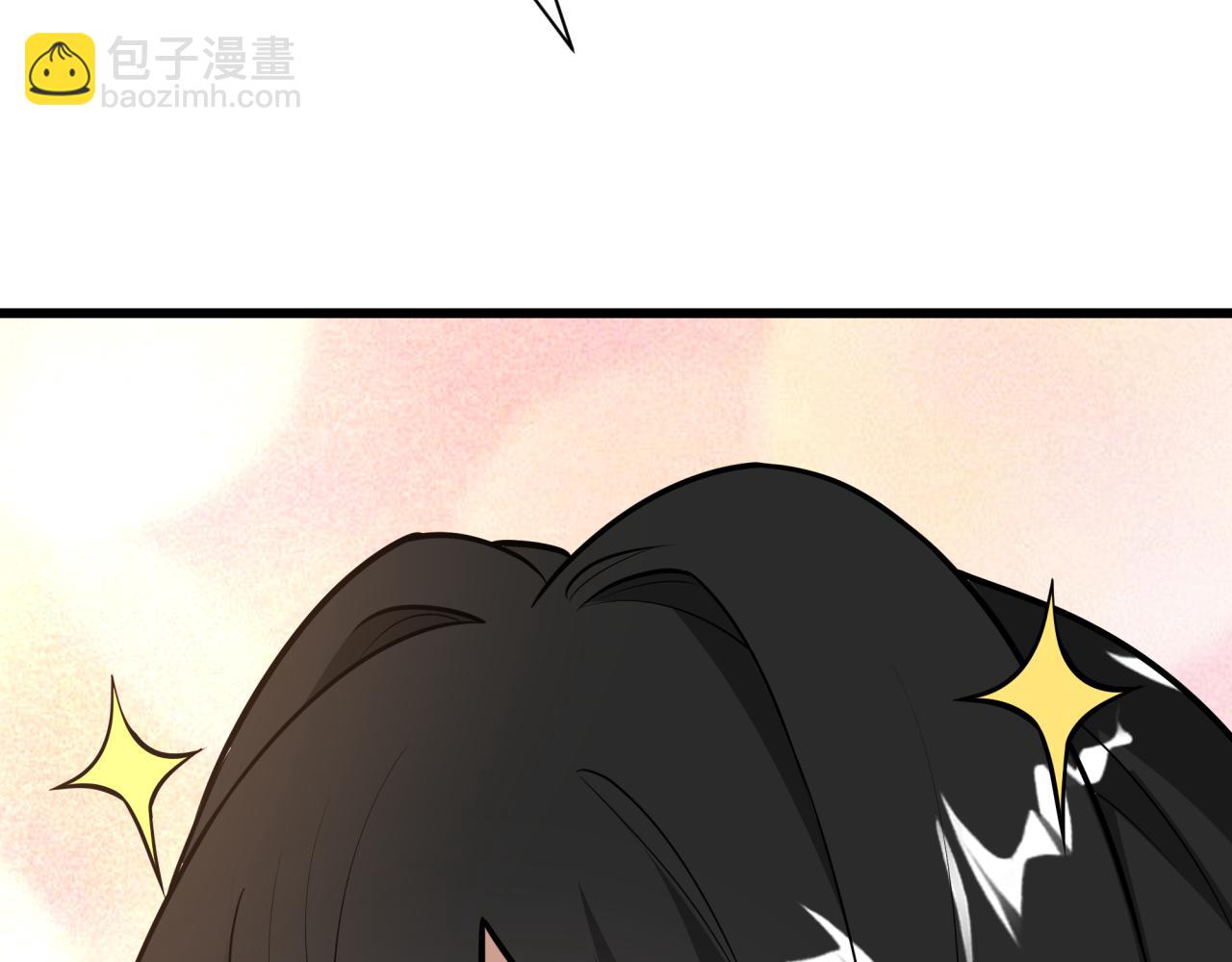 全球詭異時代 - 第497話 扶桑篇-織田信長！(2/4) - 7