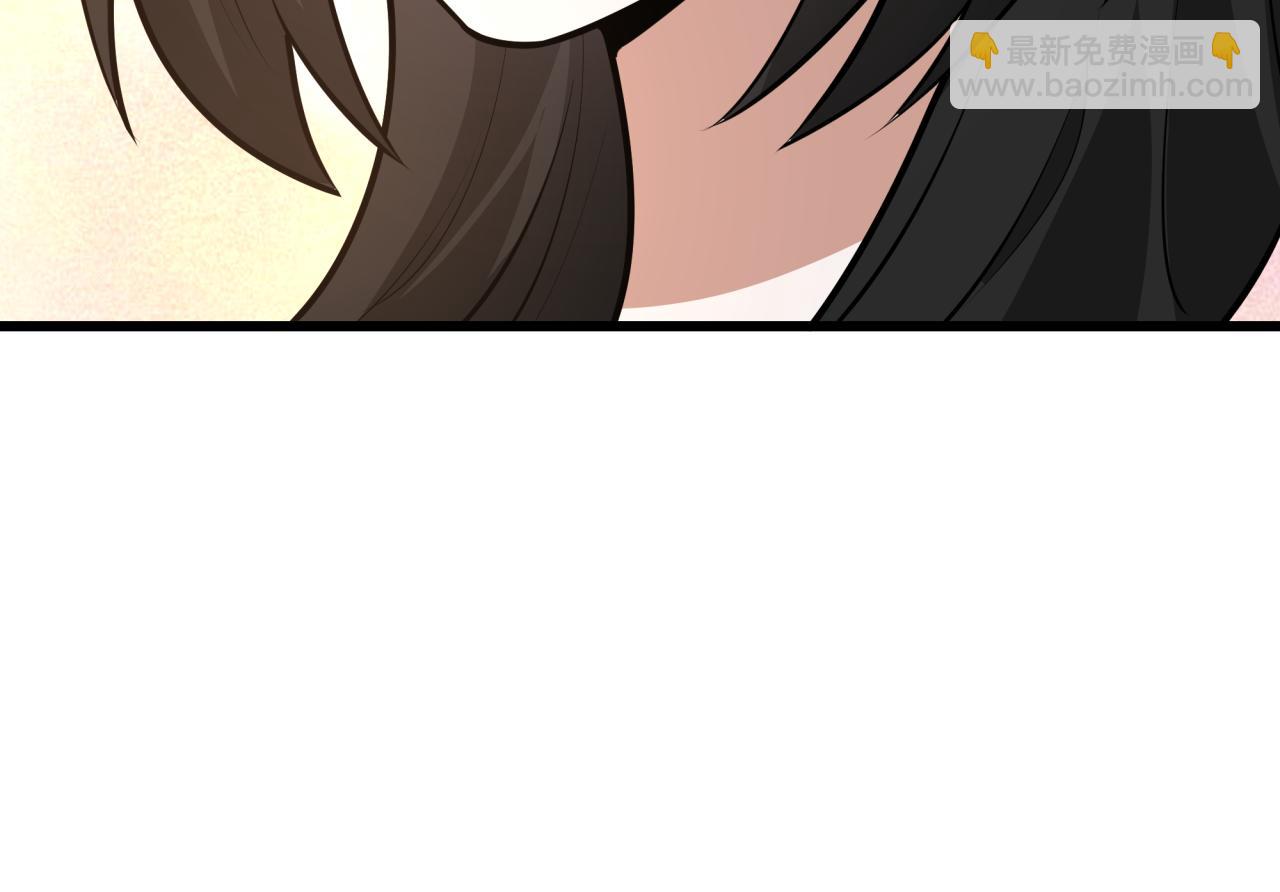 全球詭異時代 - 第497話 扶桑篇-織田信長！(2/4) - 1