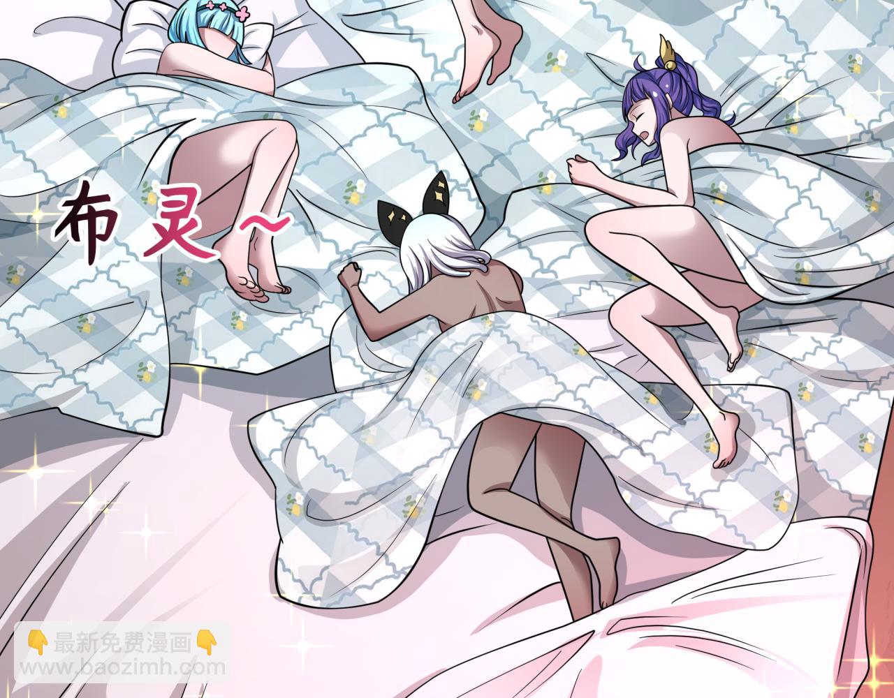 全球詭異時代 - 第497話 扶桑篇-織田信長！(2/4) - 5