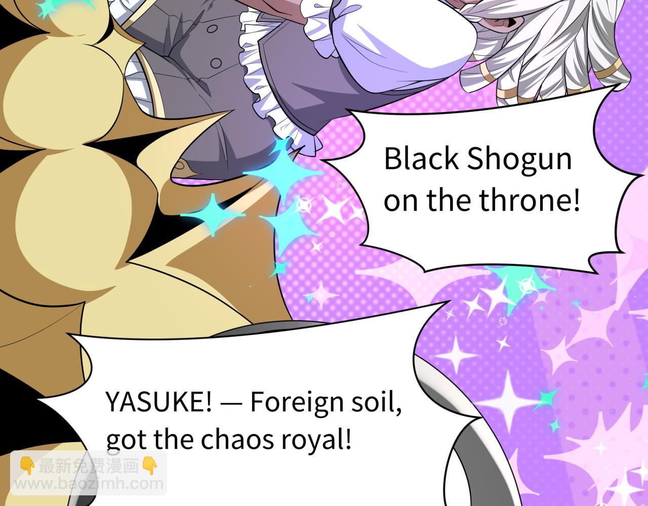 全球詭異時代 - 第499話 扶桑篇-魔法少女！(3/5) - 4