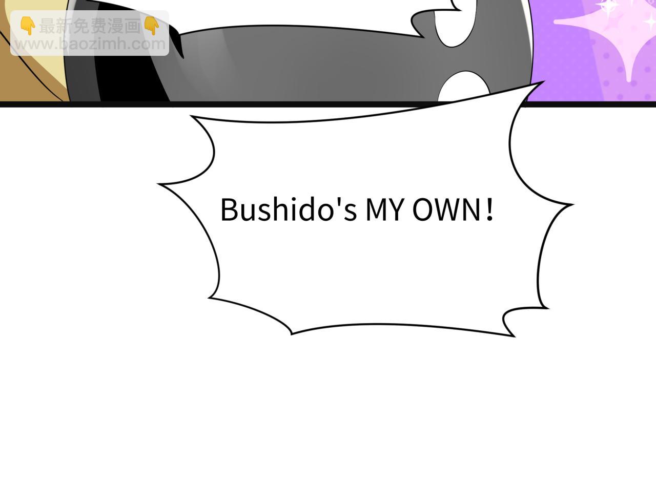 全球詭異時代 - 第499話 扶桑篇-魔法少女！(3/5) - 5