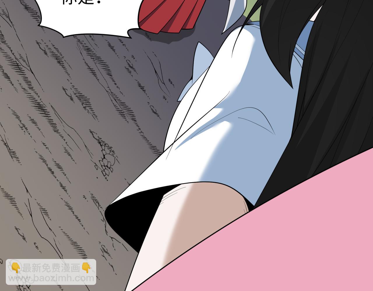 全球詭異時代 - 第499話 扶桑篇-魔法少女！(1/5) - 4