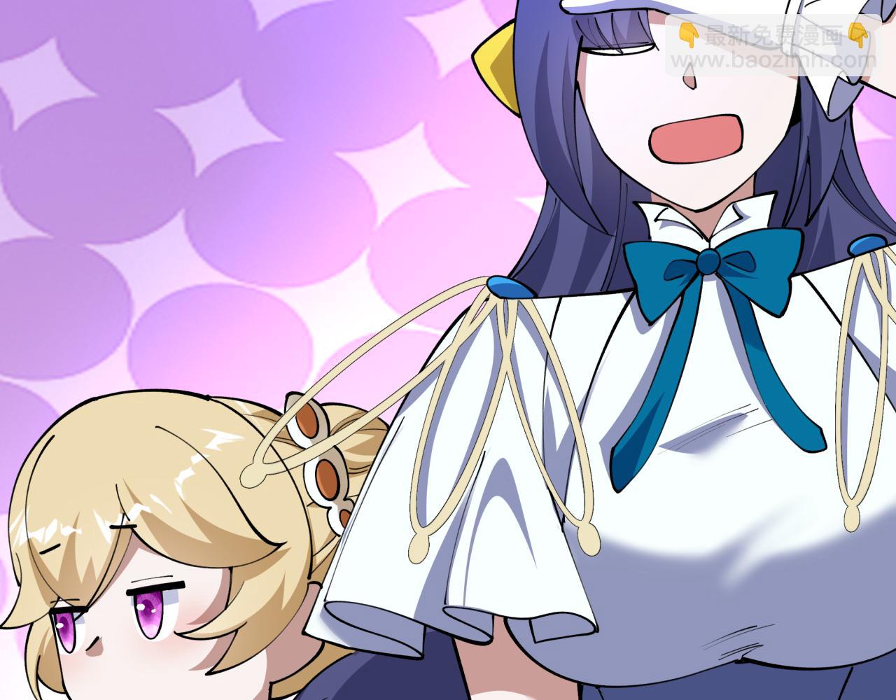 全球詭異時代 - 第499話 扶桑篇-魔法少女！(3/5) - 5