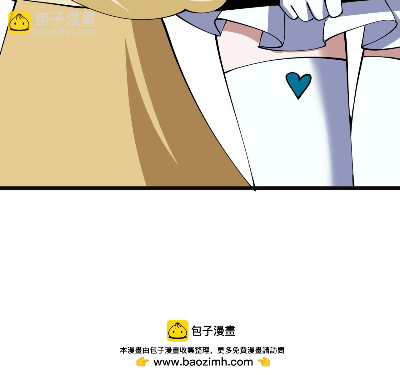 全球詭異時代 - 第499話 扶桑篇-魔法少女！(3/5) - 7