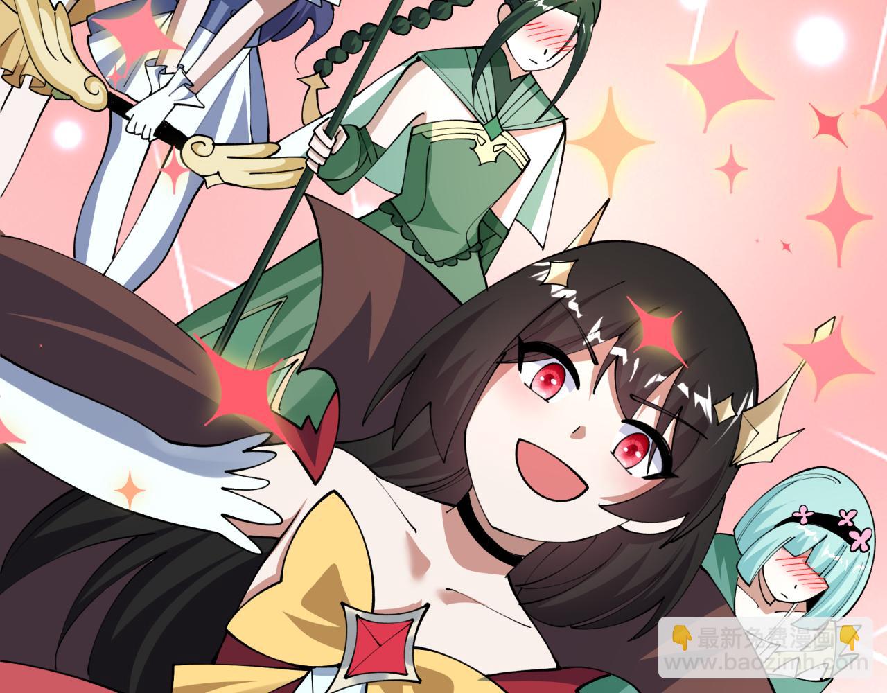 全球詭異時代 - 第499話 扶桑篇-魔法少女！(3/5) - 1