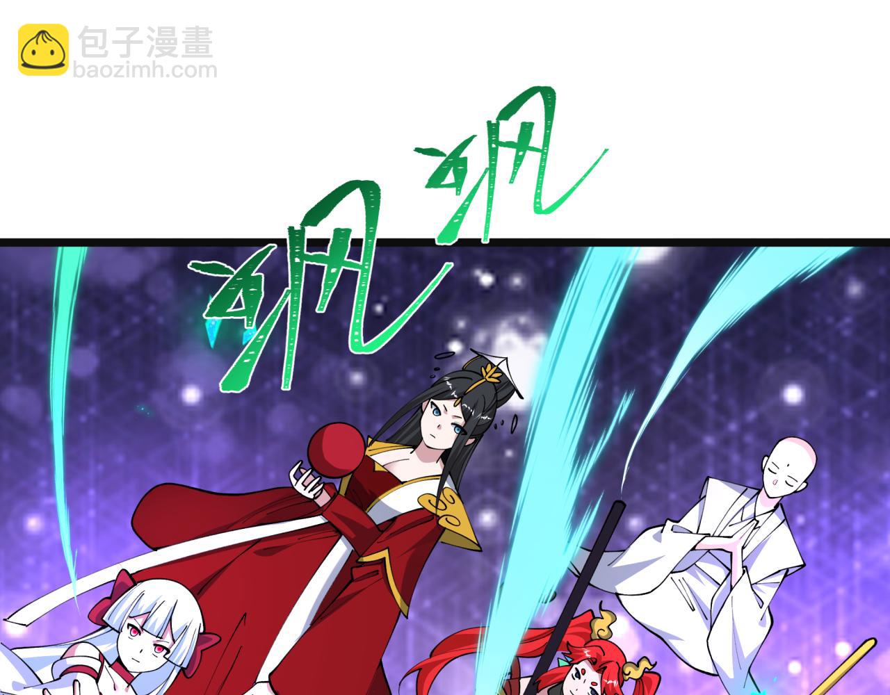 全球詭異時代 - 第499話 扶桑篇-魔法少女！(3/5) - 4