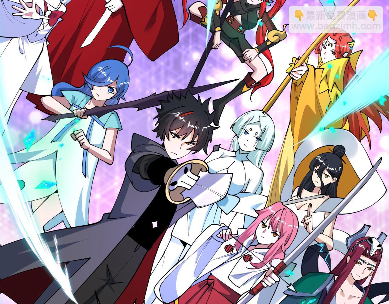 全球詭異時代 - 第499話 扶桑篇-魔法少女！(3/5) - 5