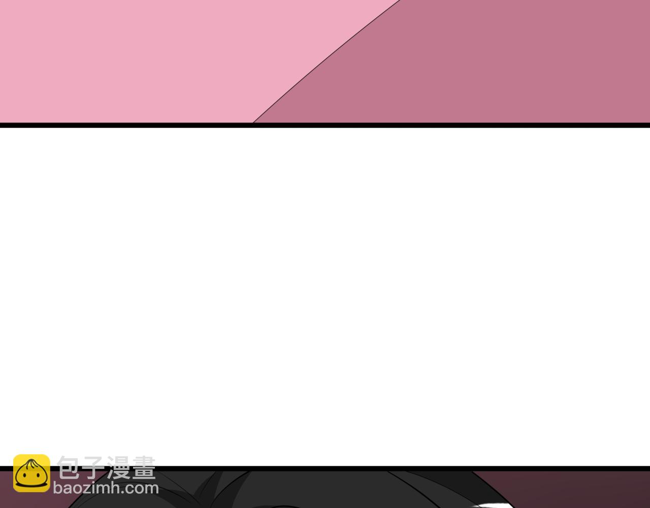 全球詭異時代 - 第499話 扶桑篇-魔法少女！(1/5) - 6