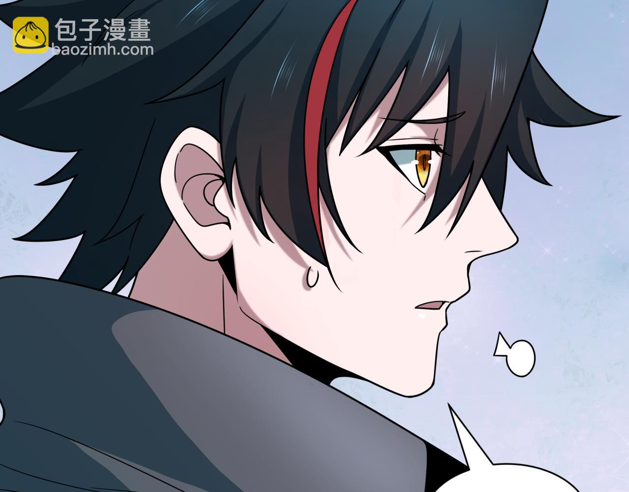 全球詭異時代 - 第499話 扶桑篇-魔法少女！(4/5) - 4