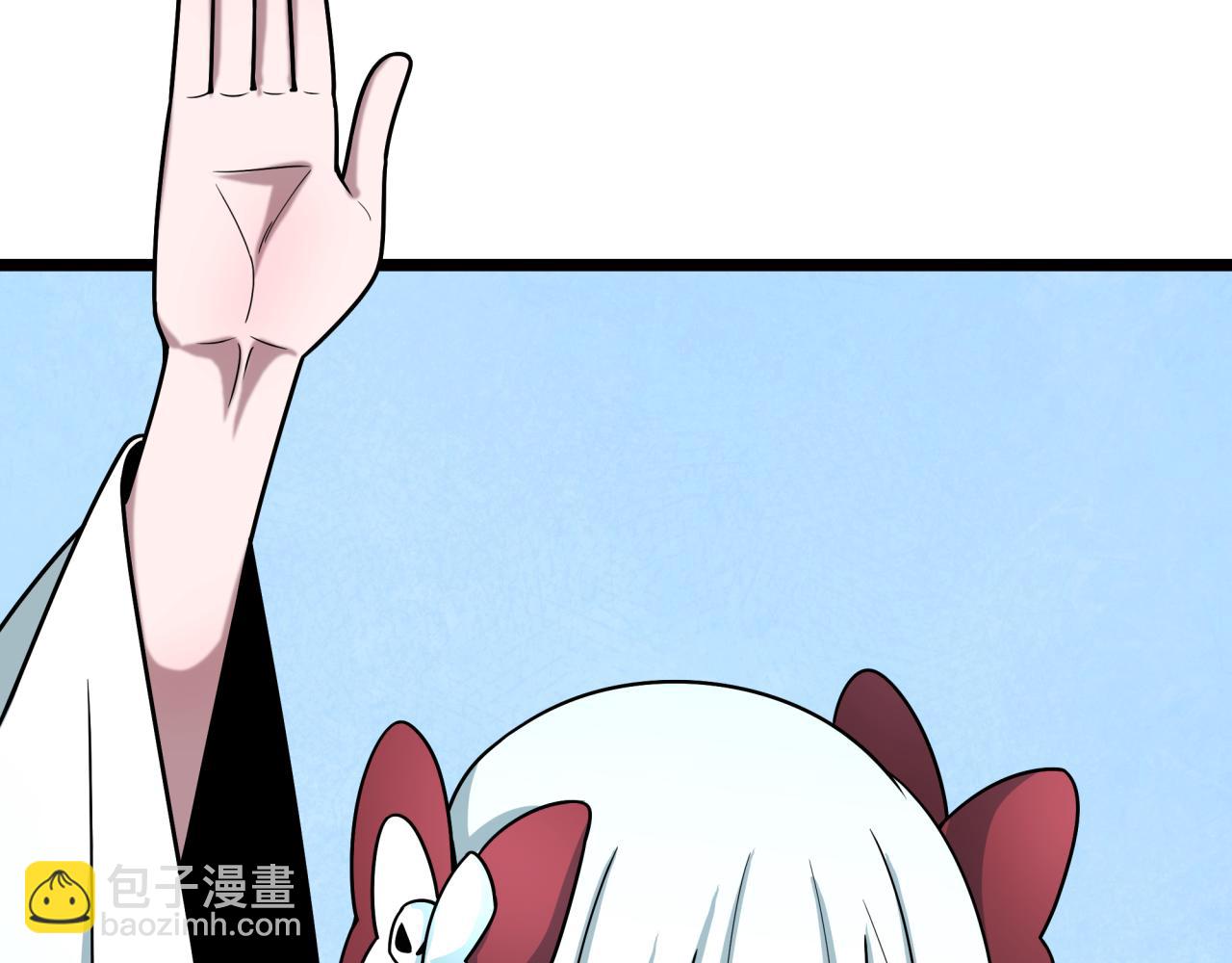 全球詭異時代 - 第499話 扶桑篇-魔法少女！(4/5) - 2