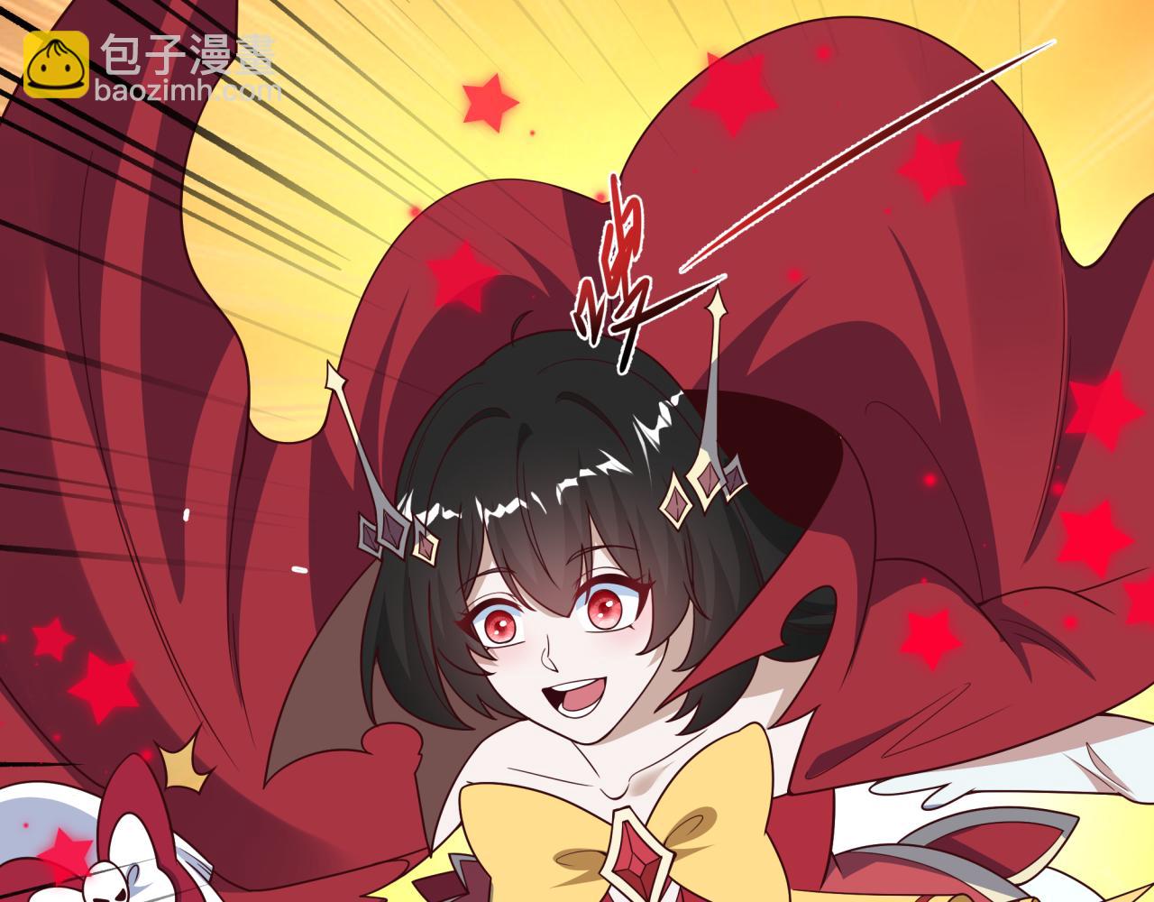 全球詭異時代 - 第499話 扶桑篇-魔法少女！(4/5) - 6