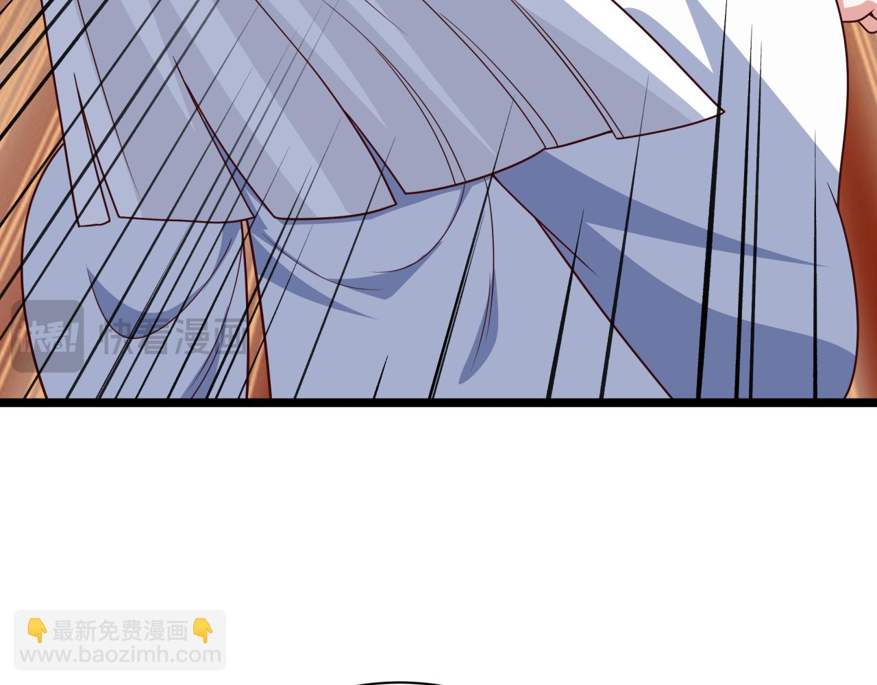 全球詭異時代 - 第499話 扶桑篇-魔法少女！(4/5) - 8