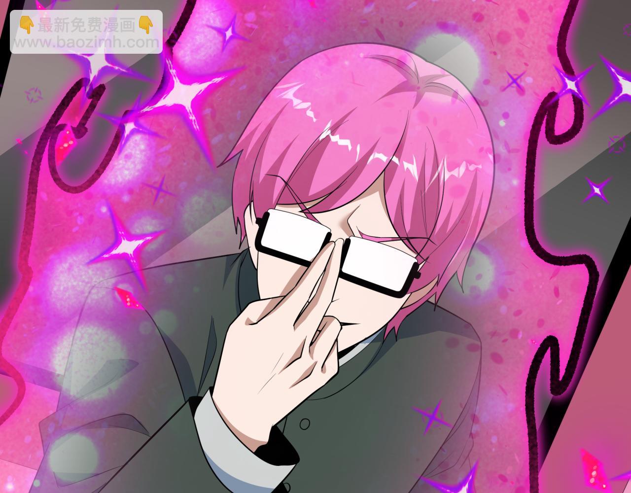 全球詭異時代 - 第499話 扶桑篇-魔法少女！(1/5) - 2