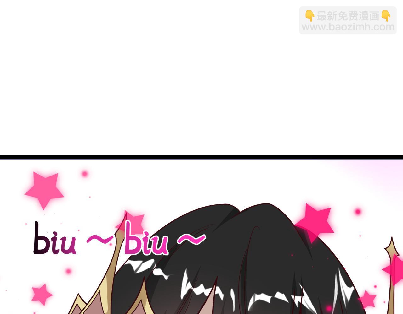 全球詭異時代 - 第499話 扶桑篇-魔法少女！(4/5) - 4