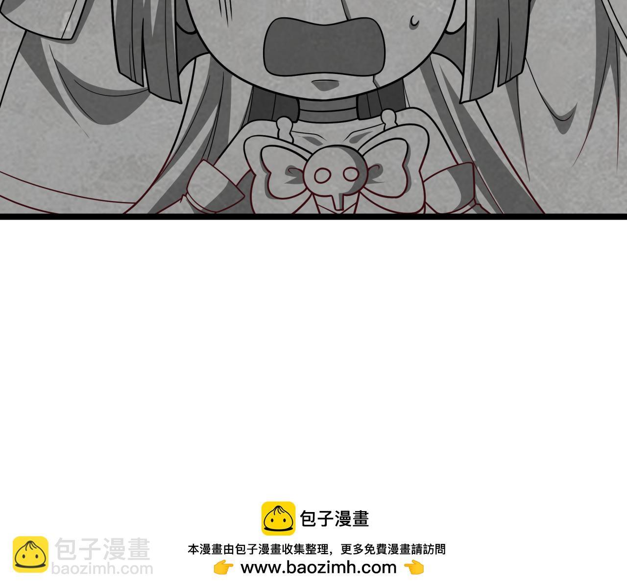 全球詭異時代 - 第499話 扶桑篇-魔法少女！(4/5) - 2