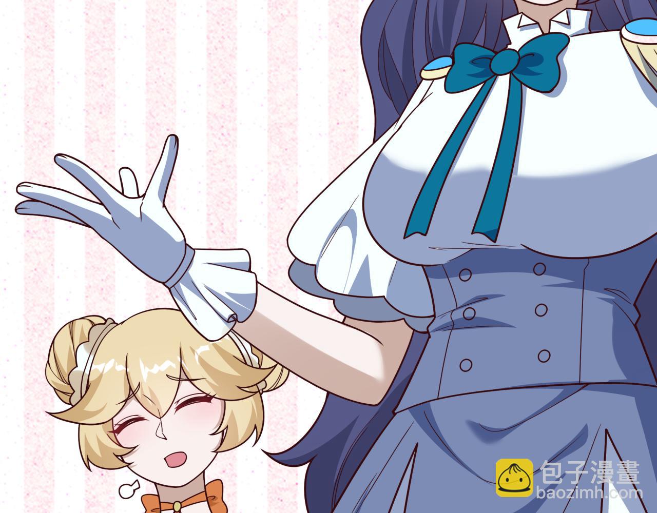 全球詭異時代 - 第499話 扶桑篇-魔法少女！(4/5) - 4