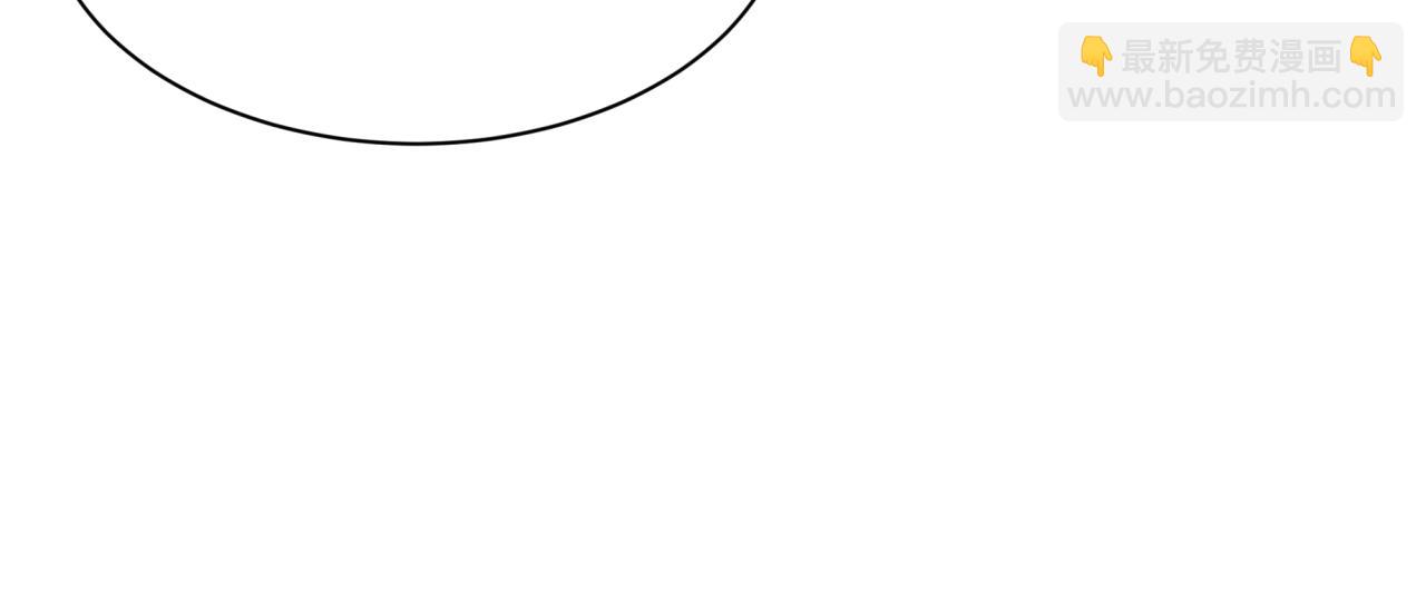 全球詭異時代 - 第499話 扶桑篇-魔法少女！(4/5) - 6