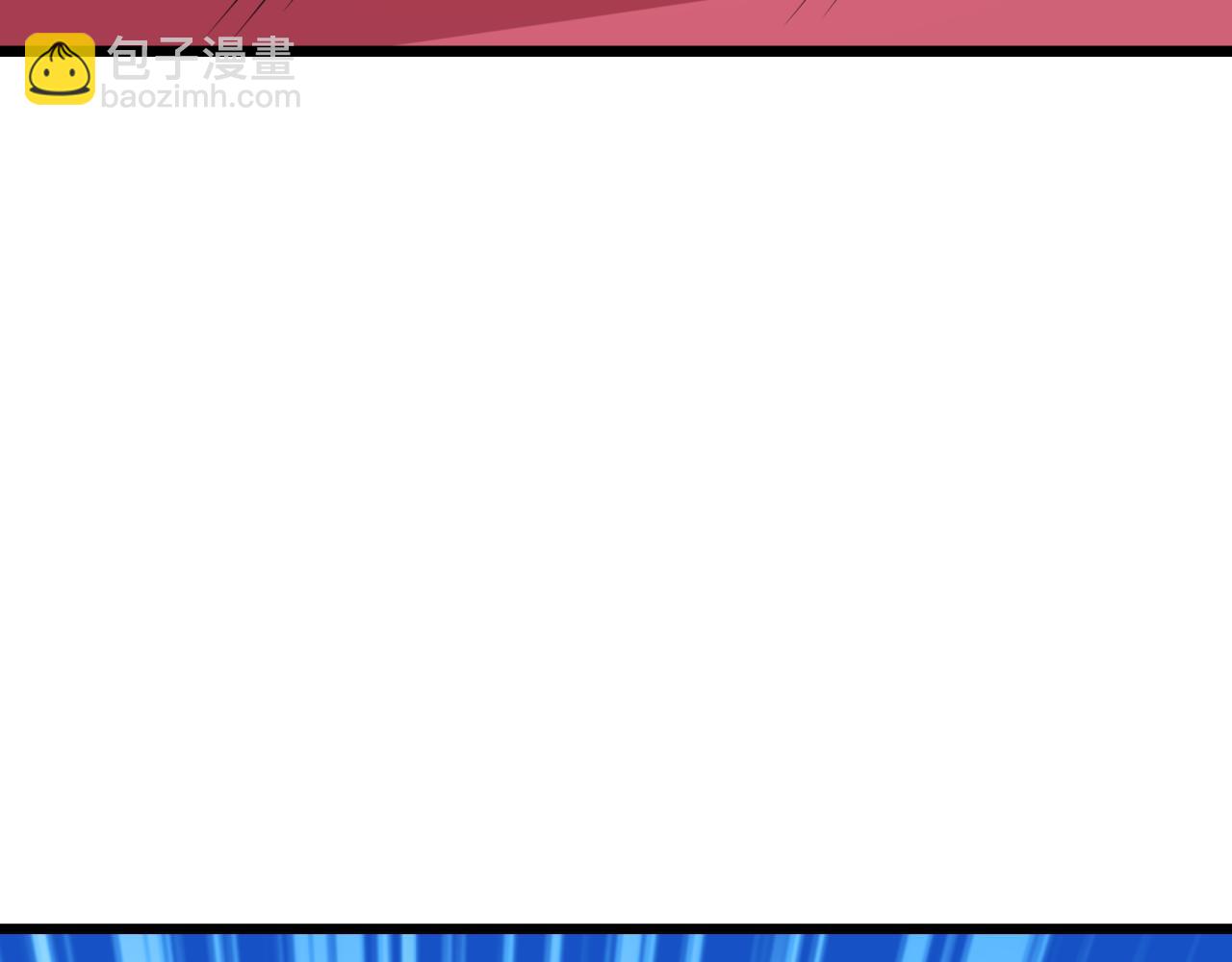 全球詭異時代 - 第499話 扶桑篇-魔法少女！(4/5) - 5