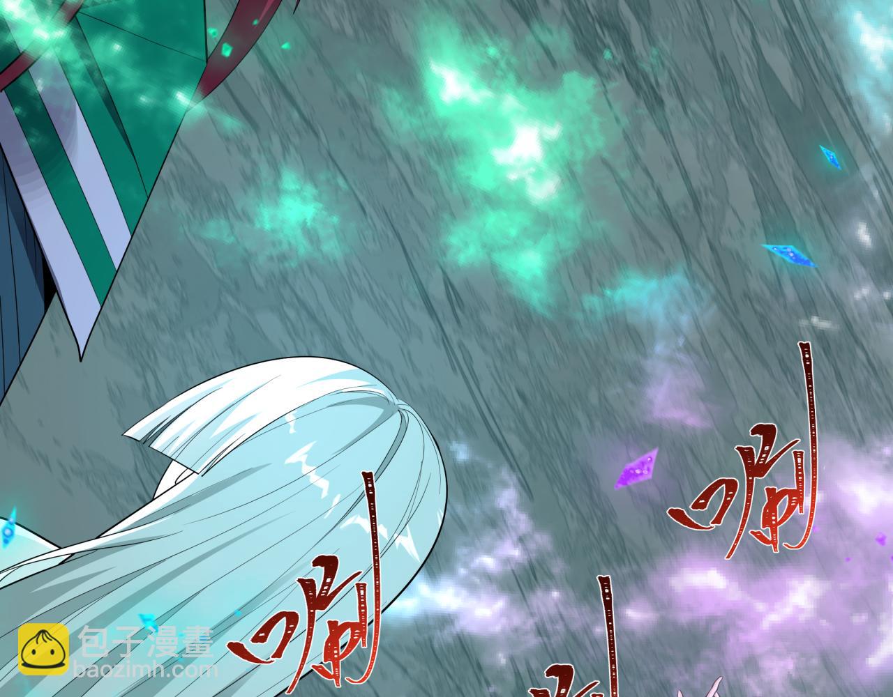 全球詭異時代 - 第499話 扶桑篇-魔法少女！(1/5) - 4