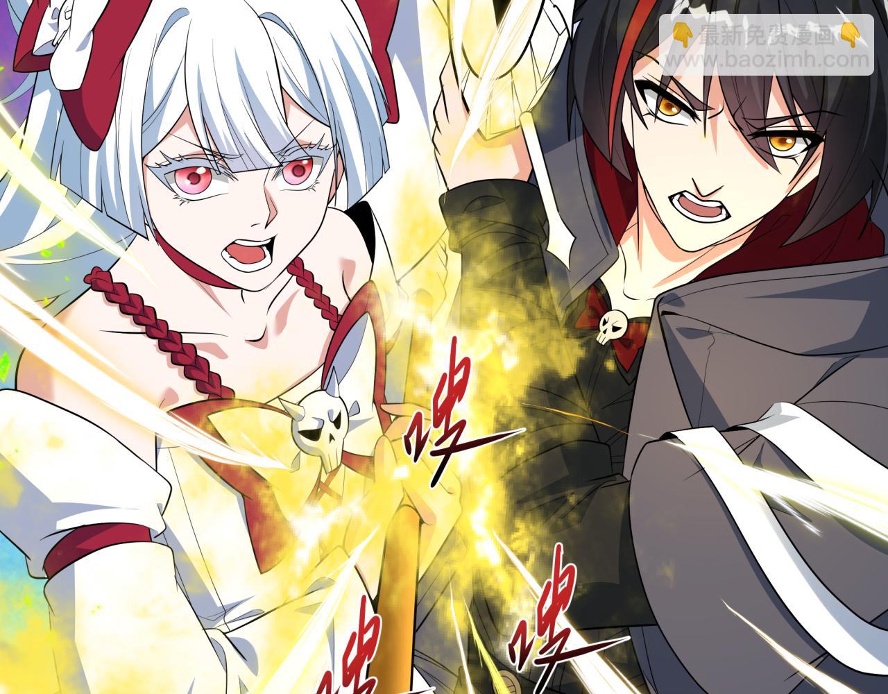 全球詭異時代 - 第499話 扶桑篇-魔法少女！(1/5) - 2