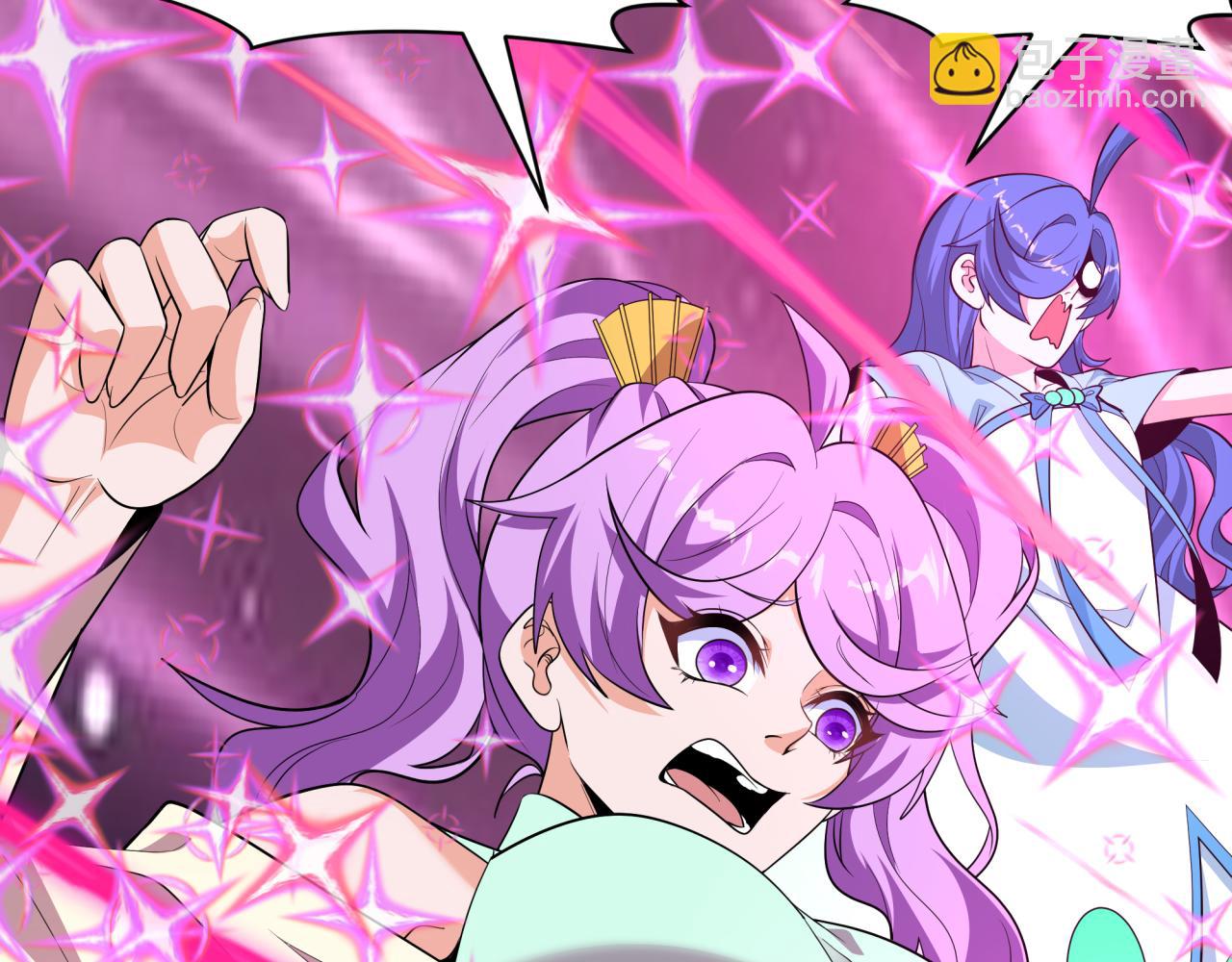 全球詭異時代 - 第499話 扶桑篇-魔法少女！(2/5) - 3