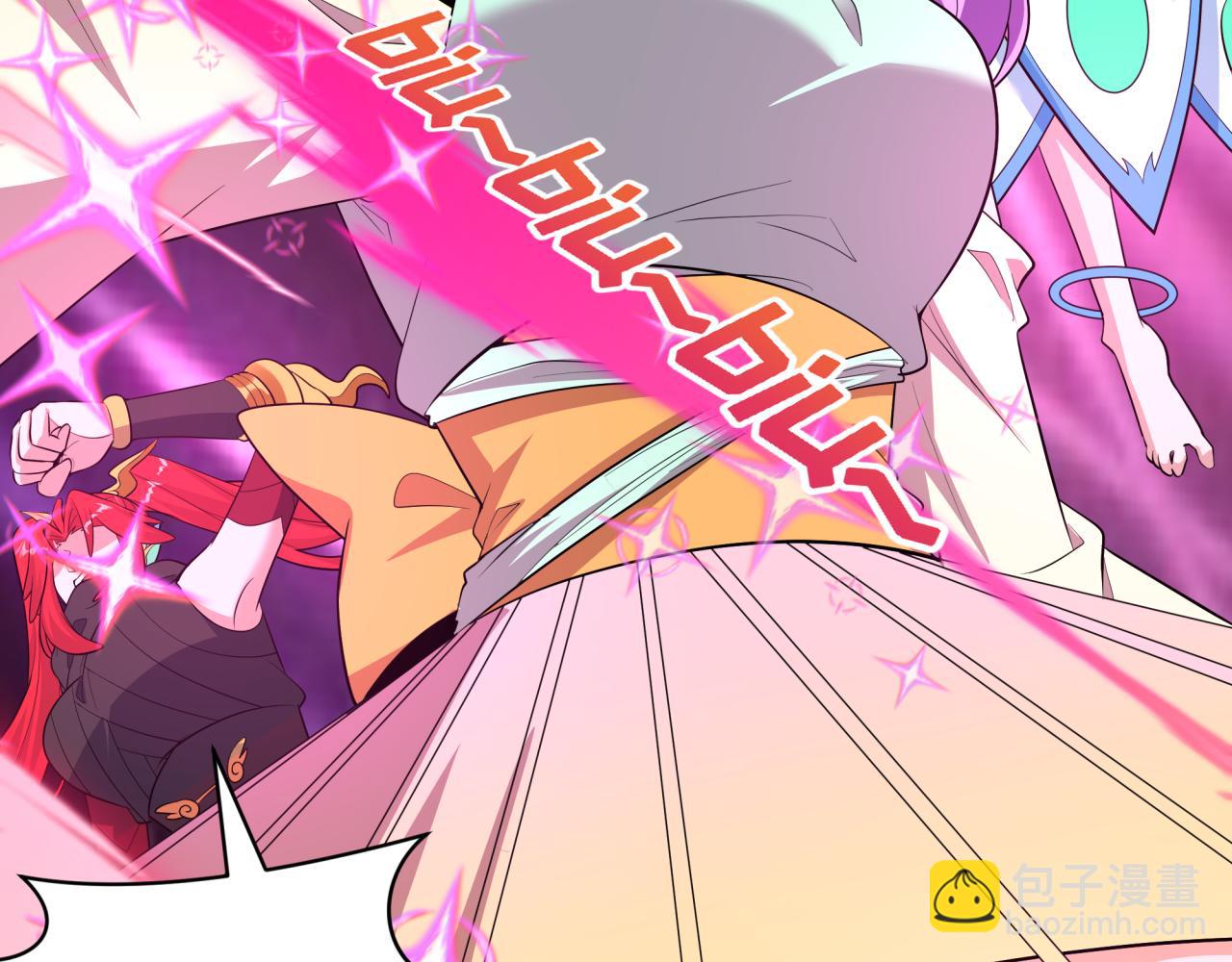 全球詭異時代 - 第499話 扶桑篇-魔法少女！(2/5) - 4