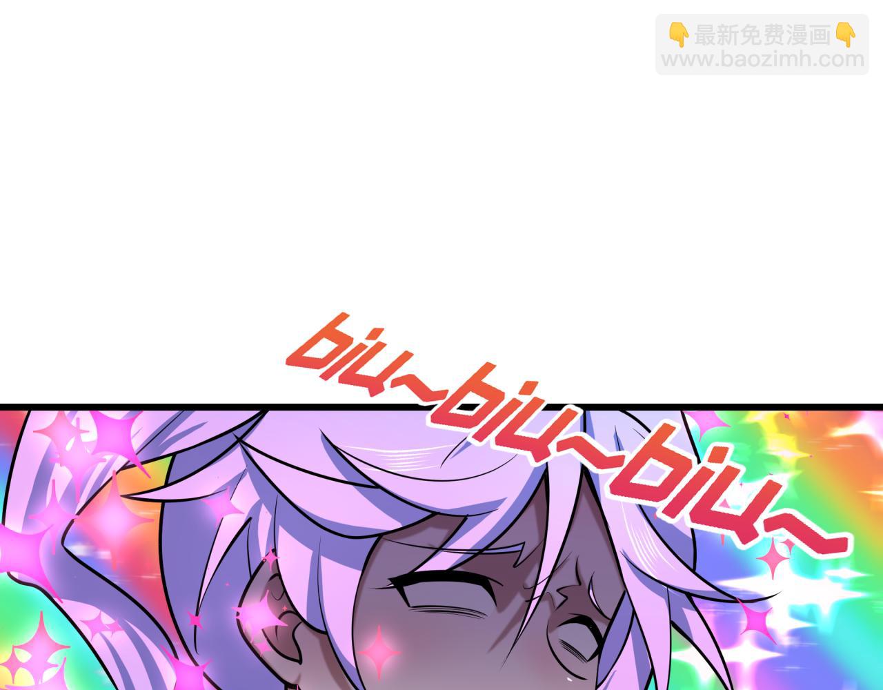 全球詭異時代 - 第499話 扶桑篇-魔法少女！(2/5) - 7