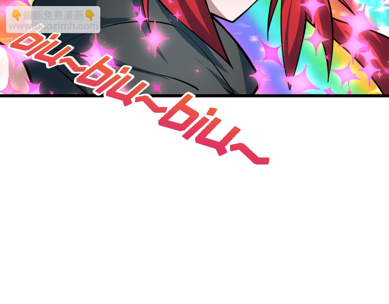 全球詭異時代 - 第499話 扶桑篇-魔法少女！(2/5) - 2