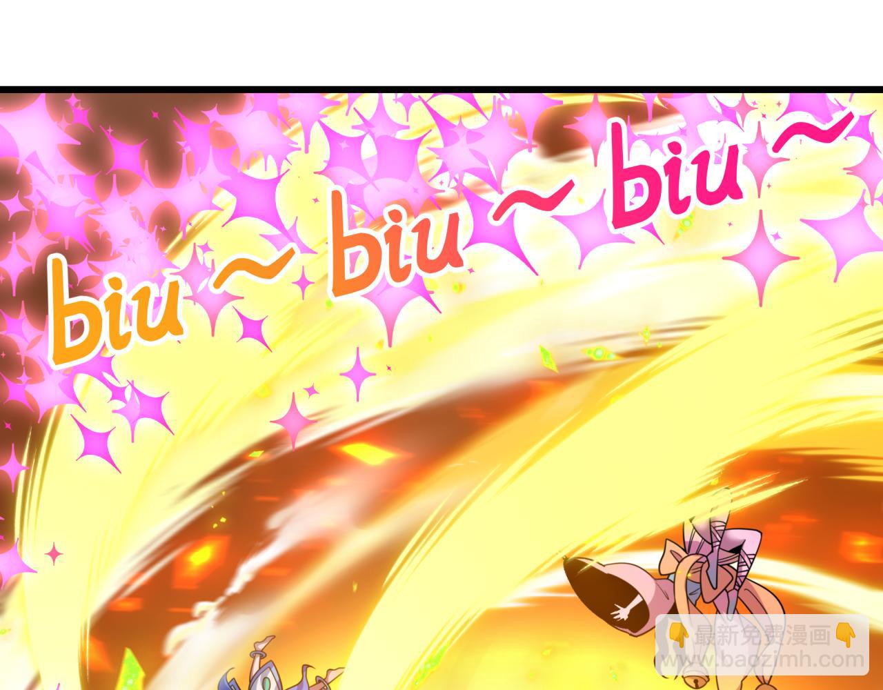 全球詭異時代 - 第499話 扶桑篇-魔法少女！(2/5) - 3