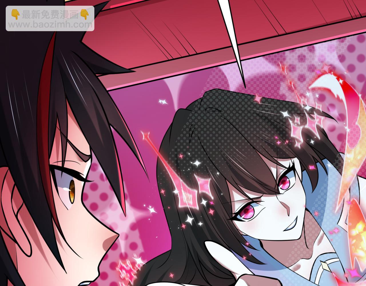 全球詭異時代 - 第499話 扶桑篇-魔法少女！(1/5) - 7