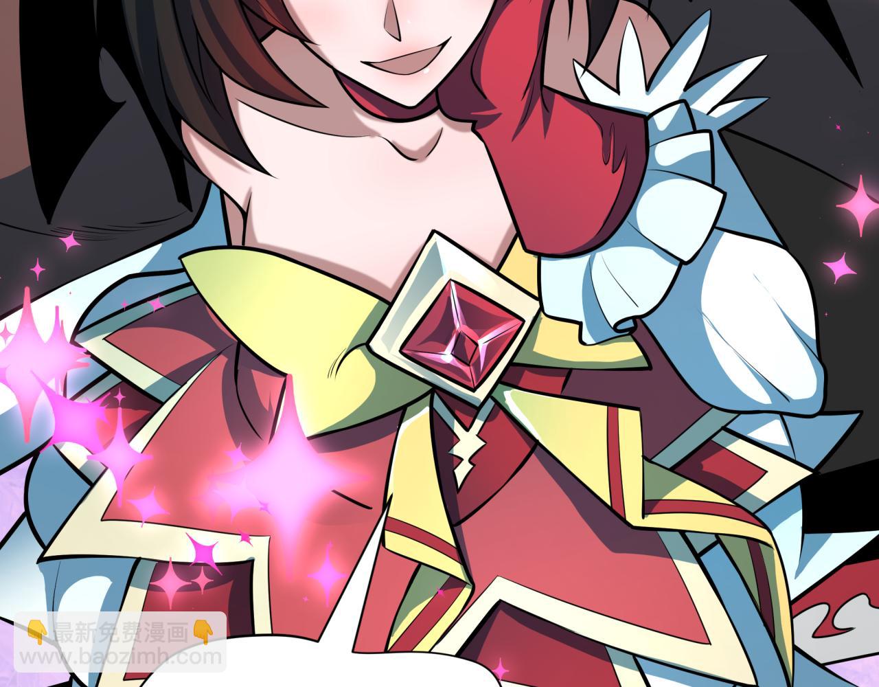 全球詭異時代 - 第499話 扶桑篇-魔法少女！(2/5) - 1