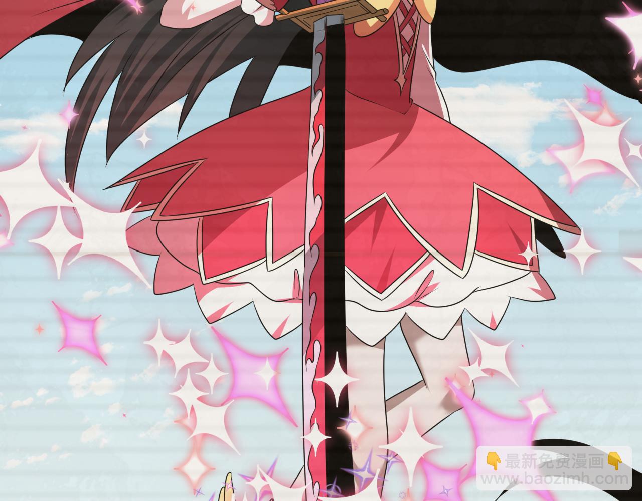 全球詭異時代 - 第499話 扶桑篇-魔法少女！(2/5) - 8