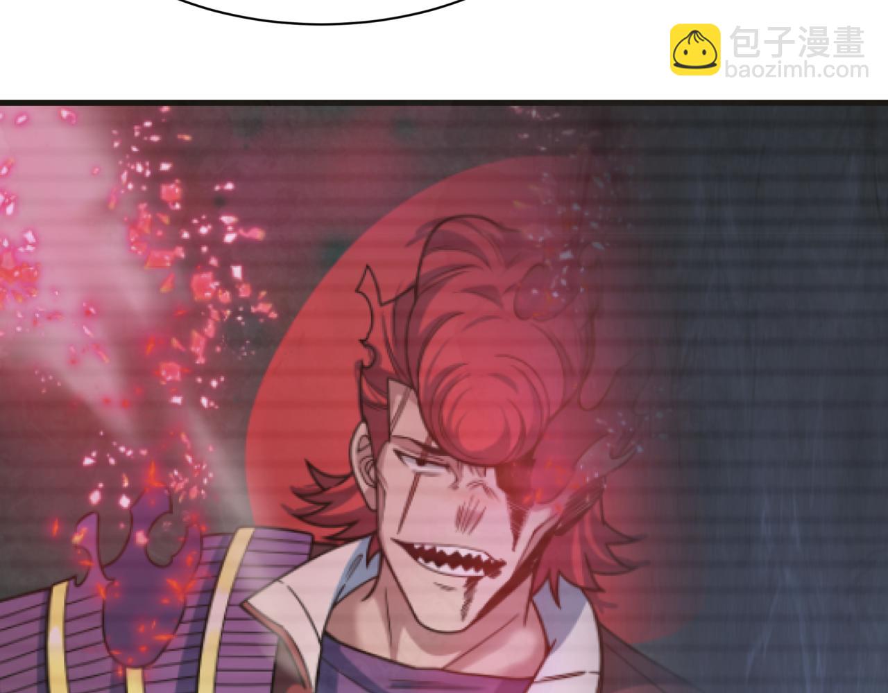 全球詭異時代 - 第499話 扶桑篇-魔法少女！(2/5) - 2