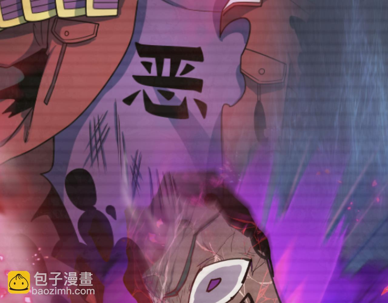 全球詭異時代 - 第499話 扶桑篇-魔法少女！(2/5) - 3