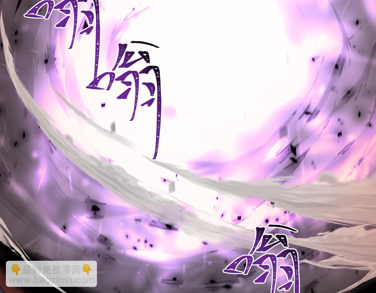 全球詭異時代 - 第501話 扶桑篇-帶來希望的魔法少女！(1/6) - 2