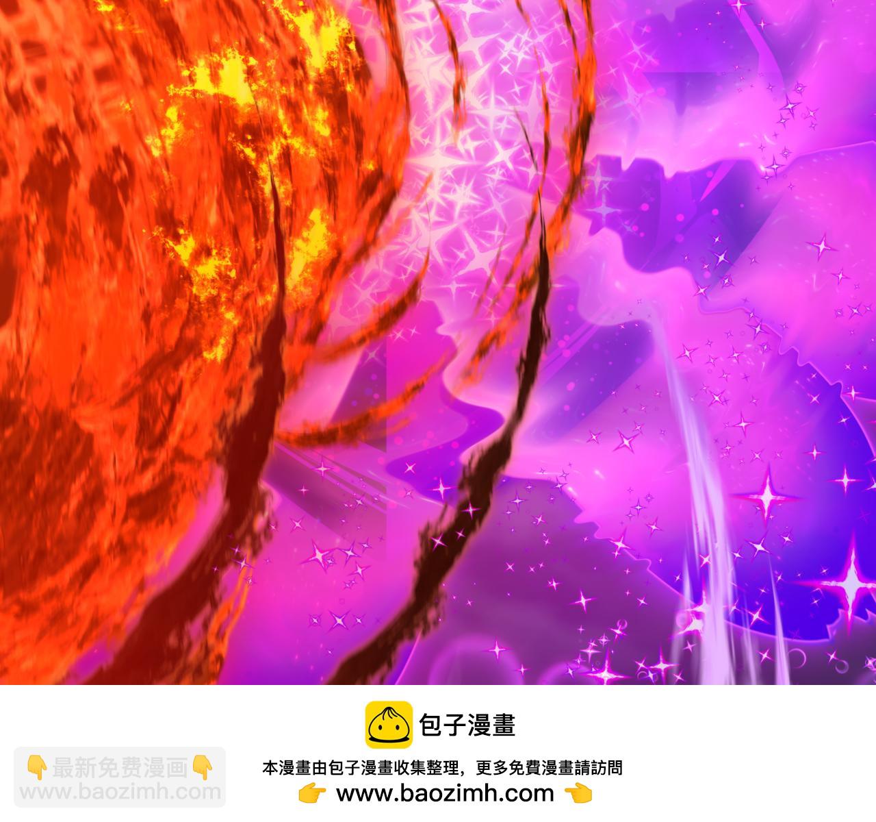 全球詭異時代 - 第501話 扶桑篇-帶來希望的魔法少女！(2/6) - 6