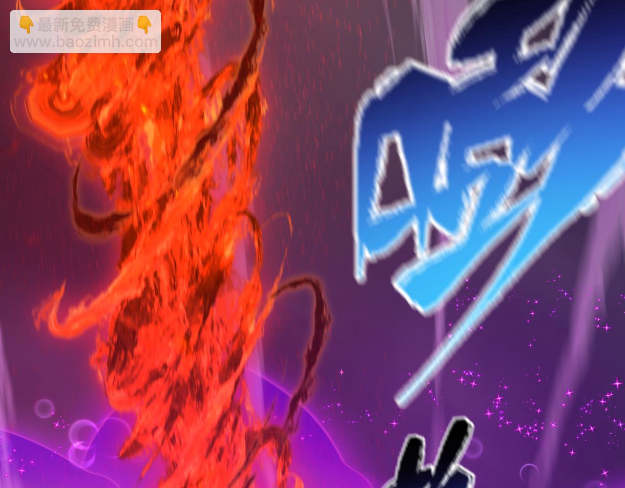 全球詭異時代 - 第501話 扶桑篇-帶來希望的魔法少女！(3/6) - 8