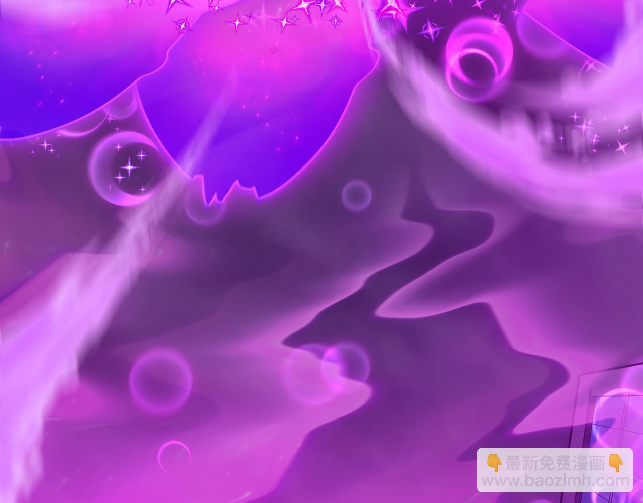 全球詭異時代 - 第501話 扶桑篇-帶來希望的魔法少女！(3/6) - 3