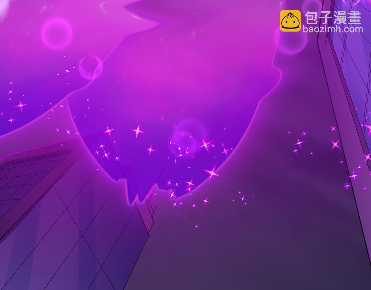 全球詭異時代 - 第501話 扶桑篇-帶來希望的魔法少女！(3/6) - 4