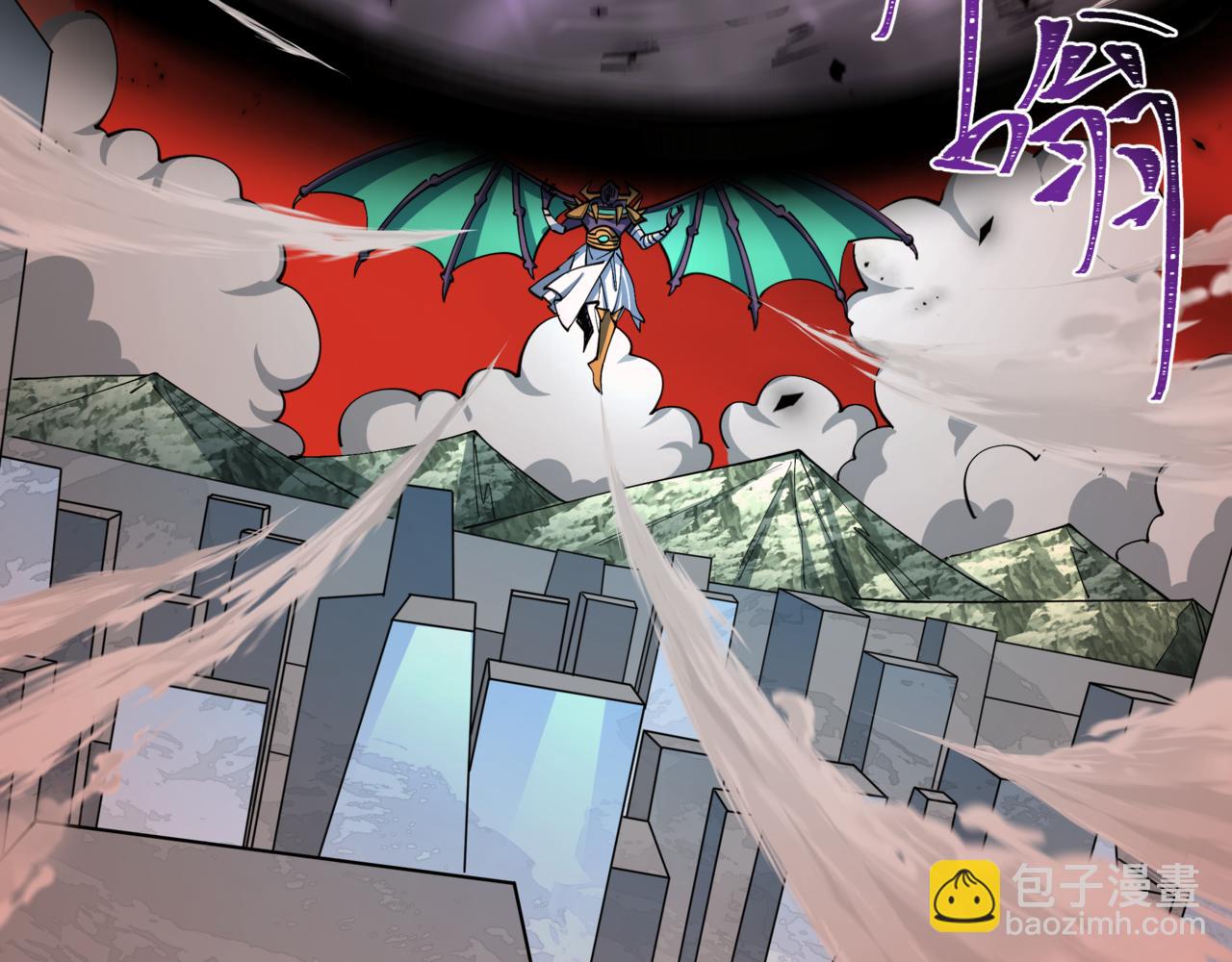 全球詭異時代 - 第501話 扶桑篇-帶來希望的魔法少女！(1/6) - 3