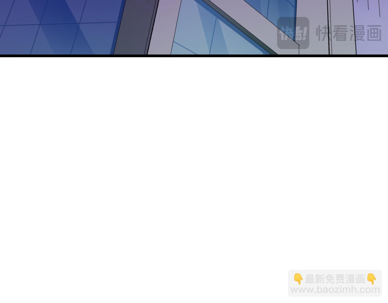 全球詭異時代 - 第501話 扶桑篇-帶來希望的魔法少女！(3/6) - 6