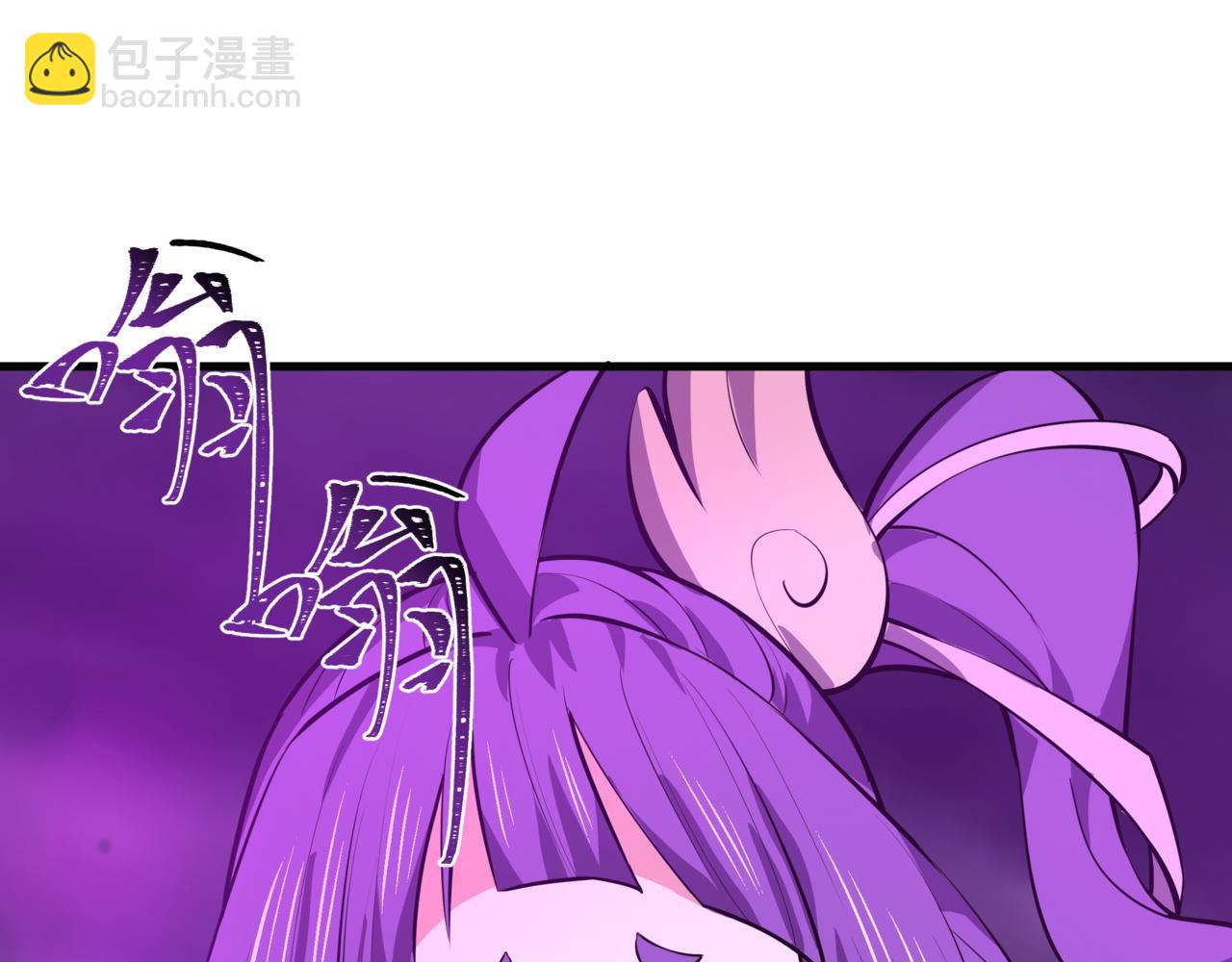 全球詭異時代 - 第501話 扶桑篇-帶來希望的魔法少女！(3/6) - 7