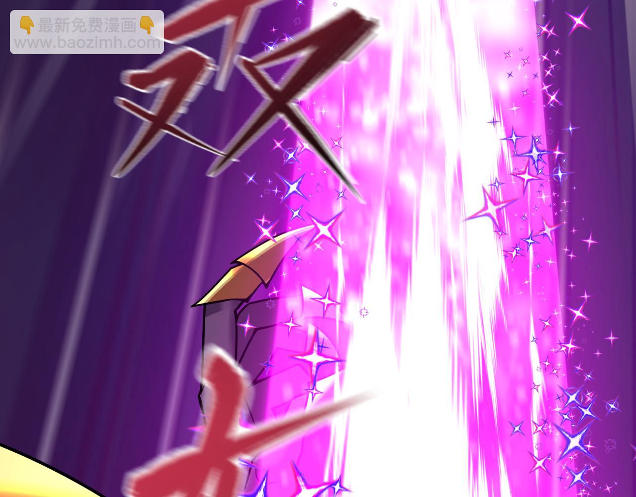 全球詭異時代 - 第501話 扶桑篇-帶來希望的魔法少女！(3/6) - 5