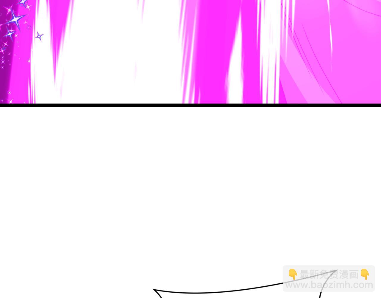 全球詭異時代 - 第501話 扶桑篇-帶來希望的魔法少女！(3/6) - 2